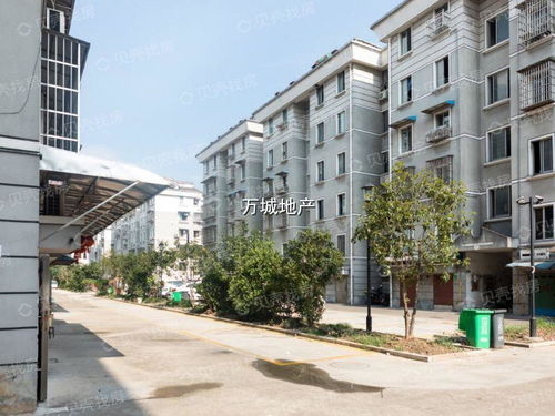 绍兴市越城区汇九州房产房产信息咨询服务部手机软件设计方案