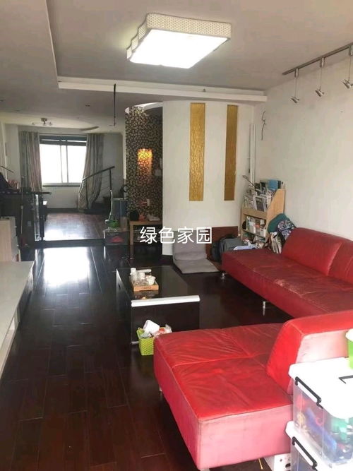 绿泽家园房产信息咨询服务部手机软件设计方案