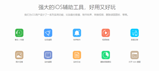 从巅峰到沉寂 一款亿级用户手机软件的衰落启示录